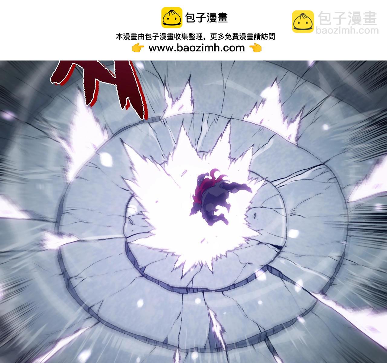 從大樹開始的進化 - 第315話 金剛王暴走(1/3) - 5