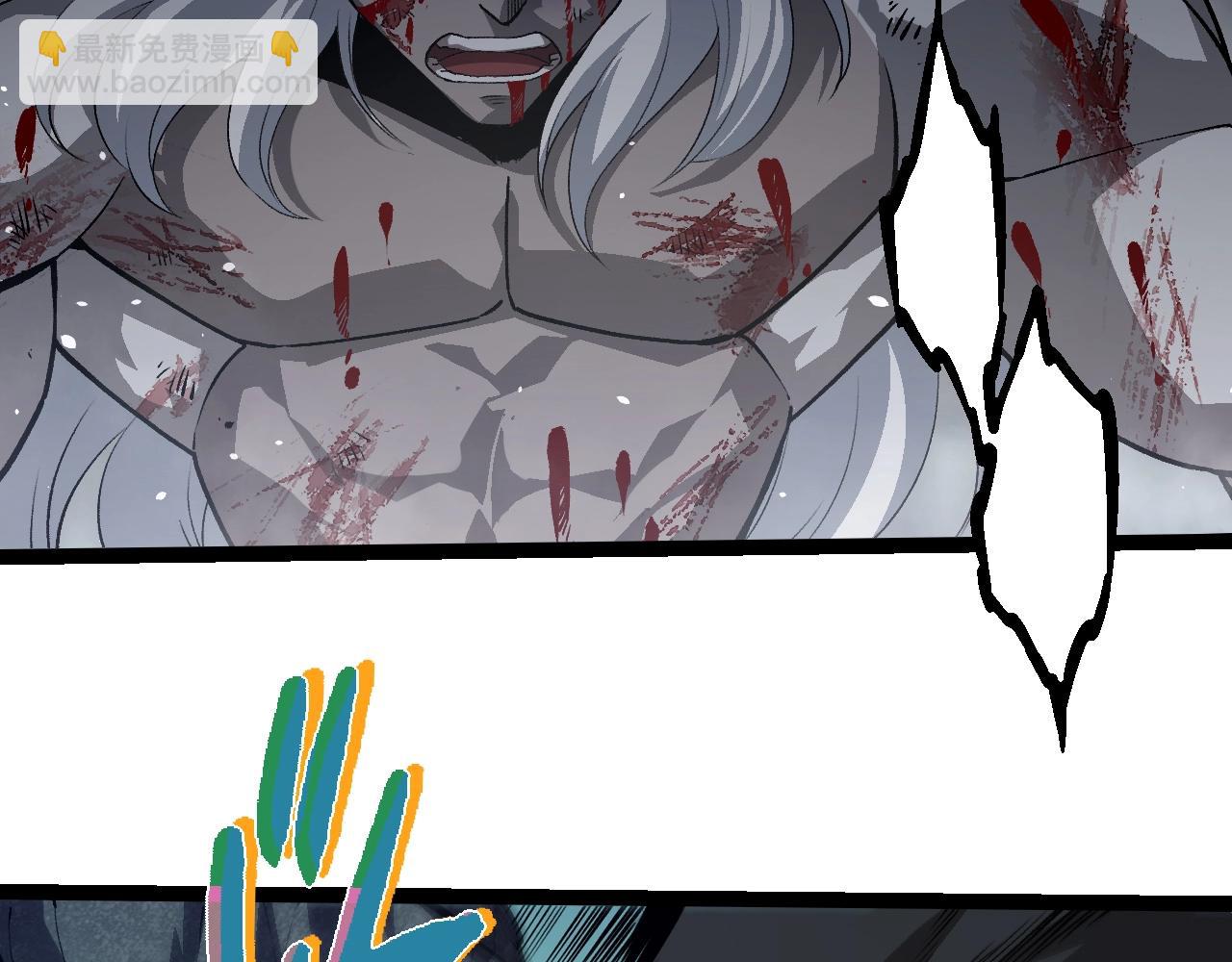 從大樹開始的進化 - 第315話 金剛王暴走(1/3) - 2