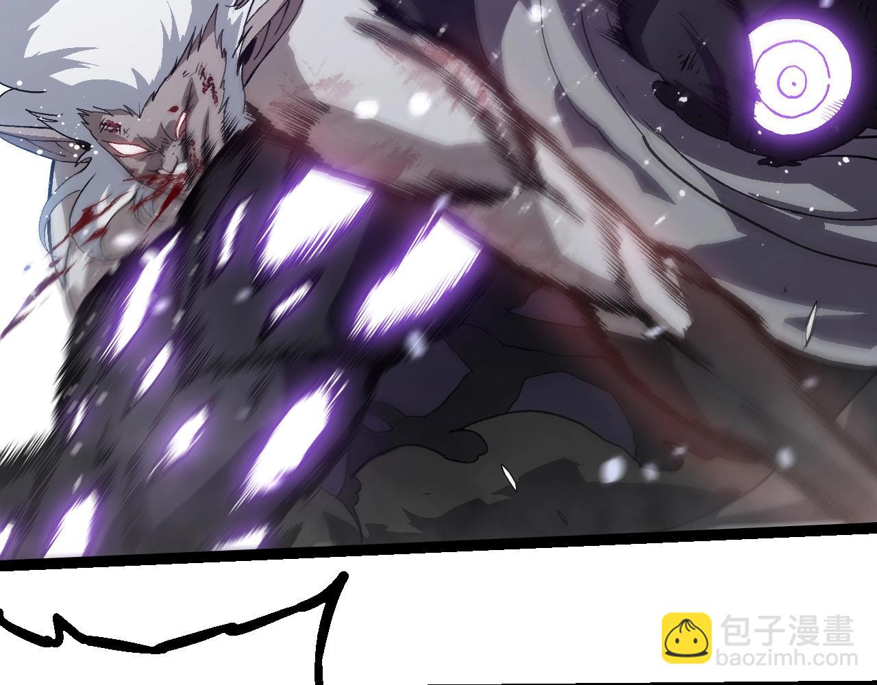 從大樹開始的進化 - 第315話 金剛王暴走(1/3) - 5