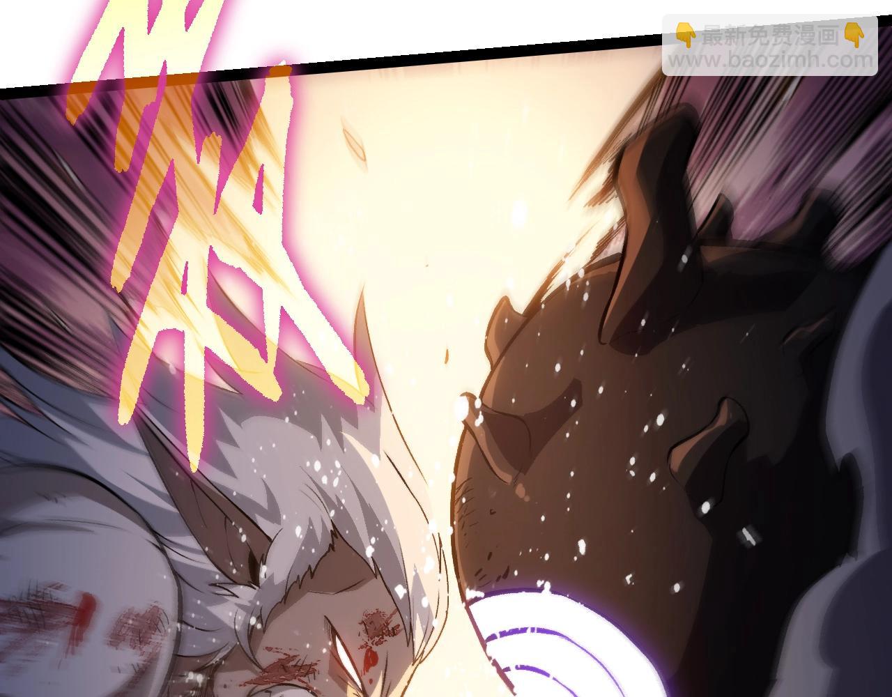 從大樹開始的進化 - 第315話 金剛王暴走(1/3) - 1