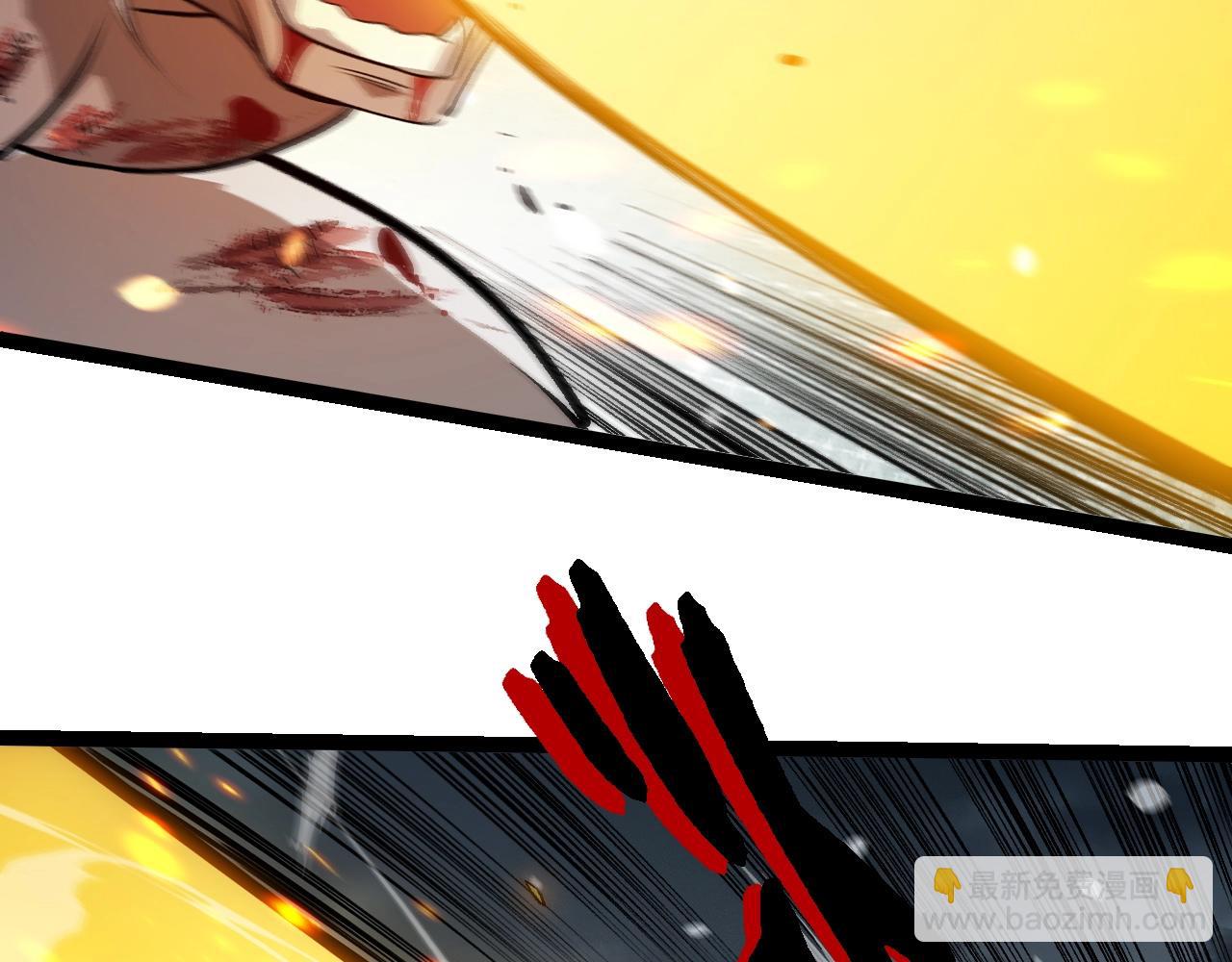 從大樹開始的進化 - 第315話 金剛王暴走(1/3) - 4