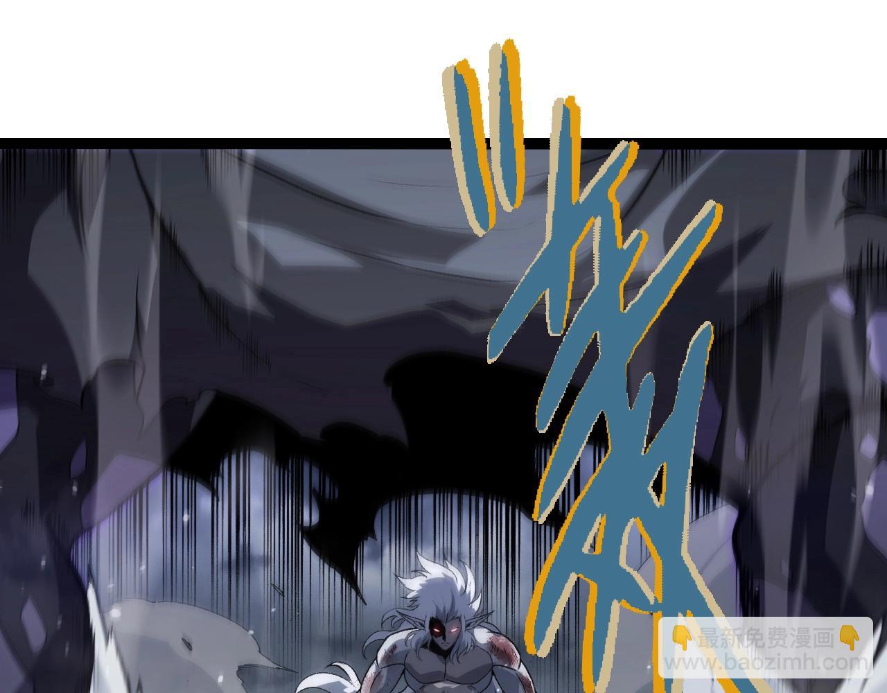 從大樹開始的進化 - 第315話 金剛王暴走(1/3) - 5