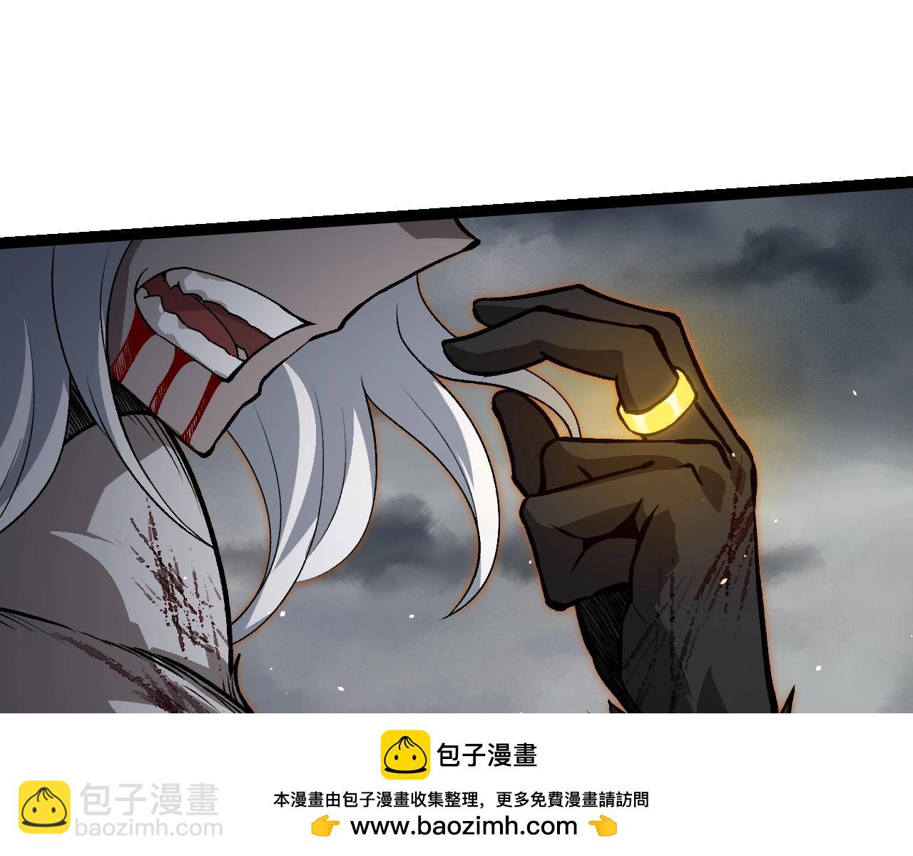 從大樹開始的進化 - 第315話 金剛王暴走(1/3) - 2