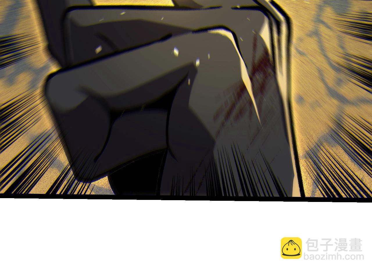 從大樹開始的進化 - 第315話 金剛王暴走(2/3) - 8