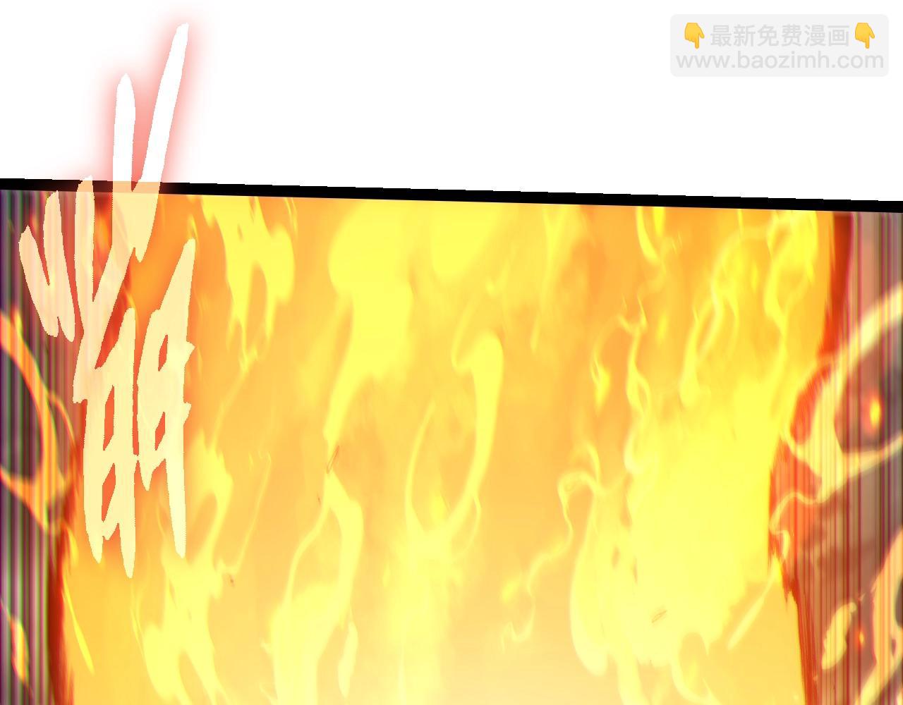 從大樹開始的進化 - 第315話 金剛王暴走(2/3) - 1