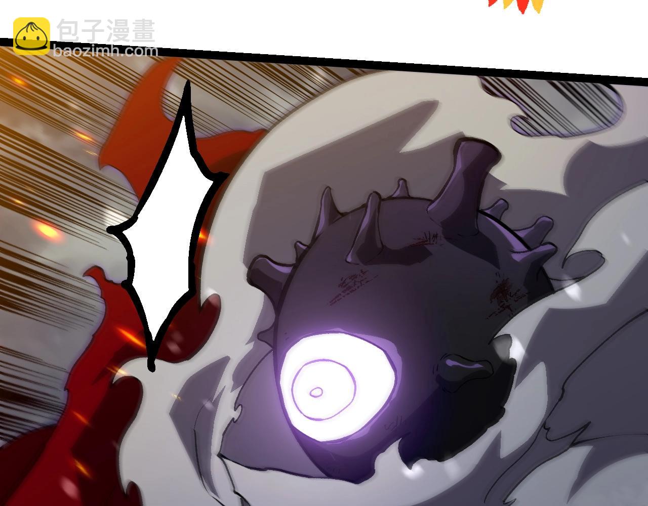 從大樹開始的進化 - 第315話 金剛王暴走(2/3) - 3