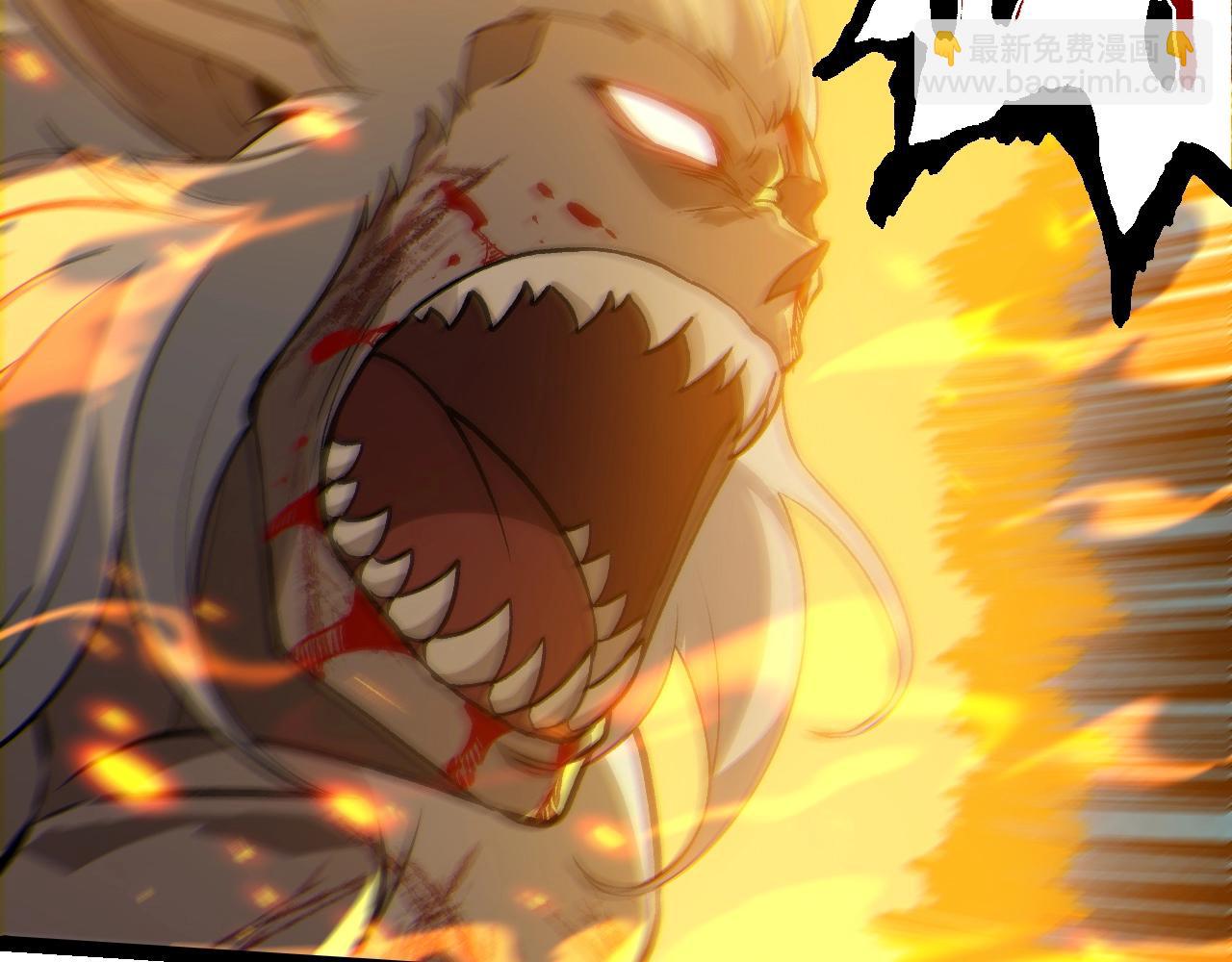 從大樹開始的進化 - 第315話 金剛王暴走(2/3) - 5