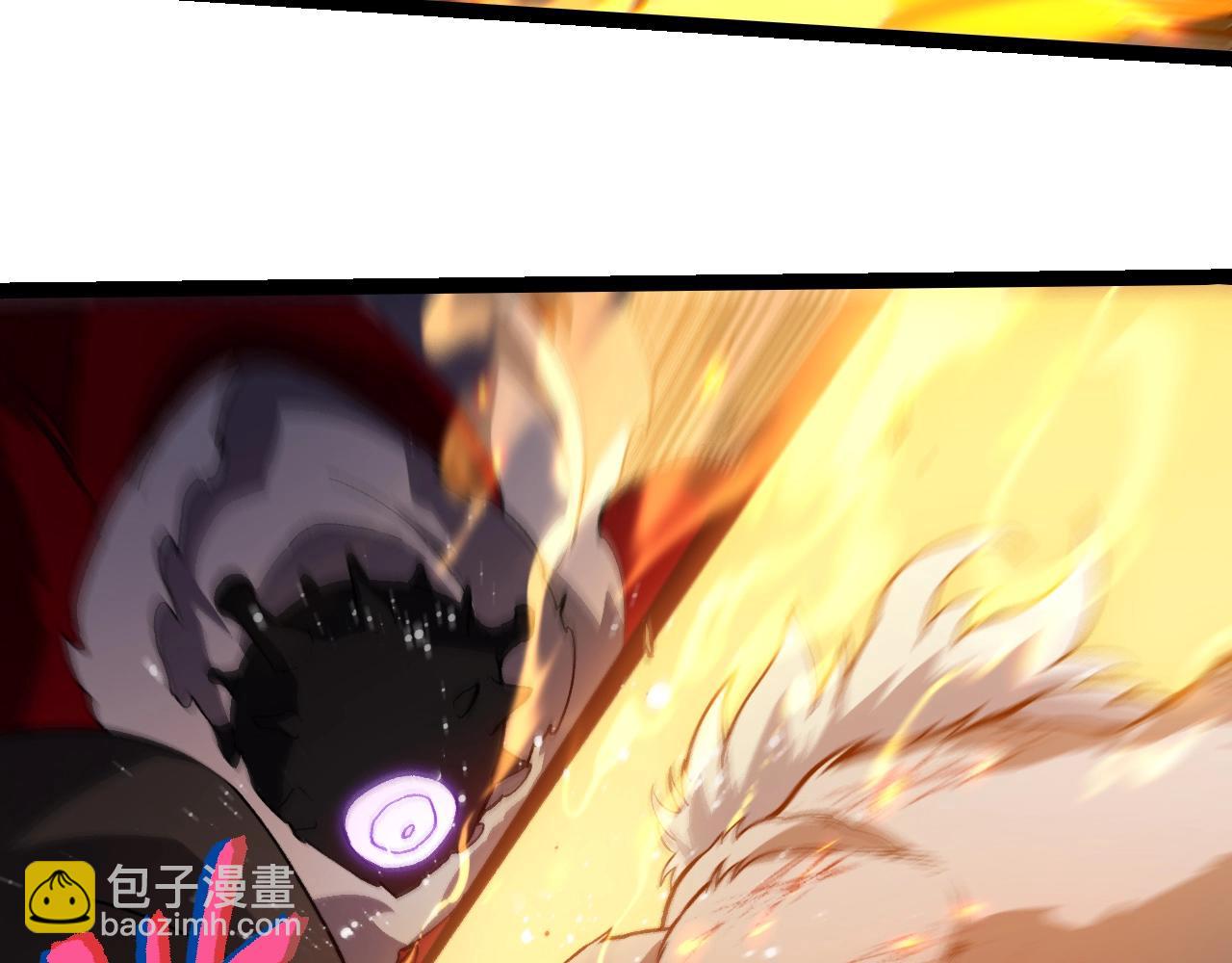 從大樹開始的進化 - 第315話 金剛王暴走(2/3) - 6