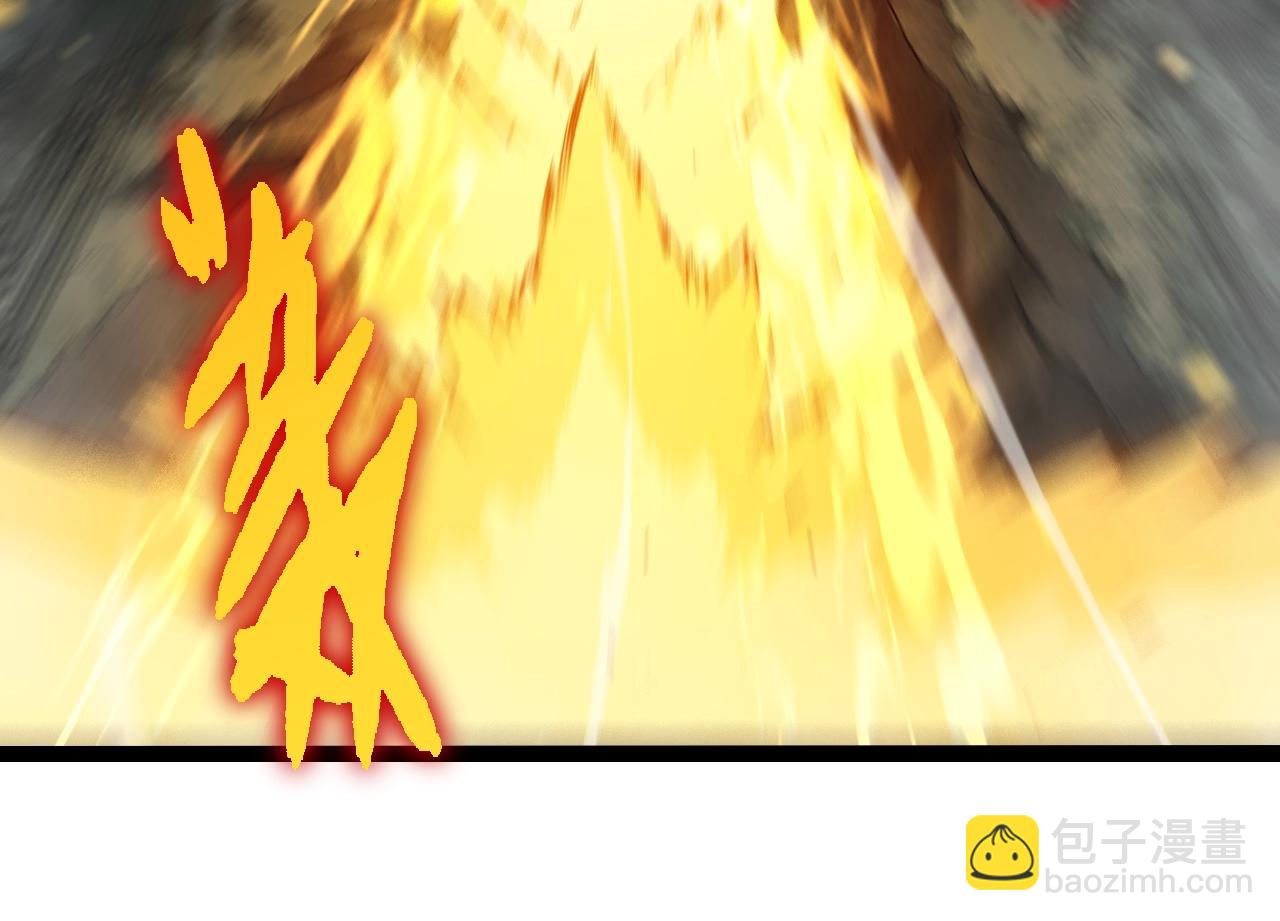 從大樹開始的進化 - 第315話 金剛王暴走(2/3) - 2