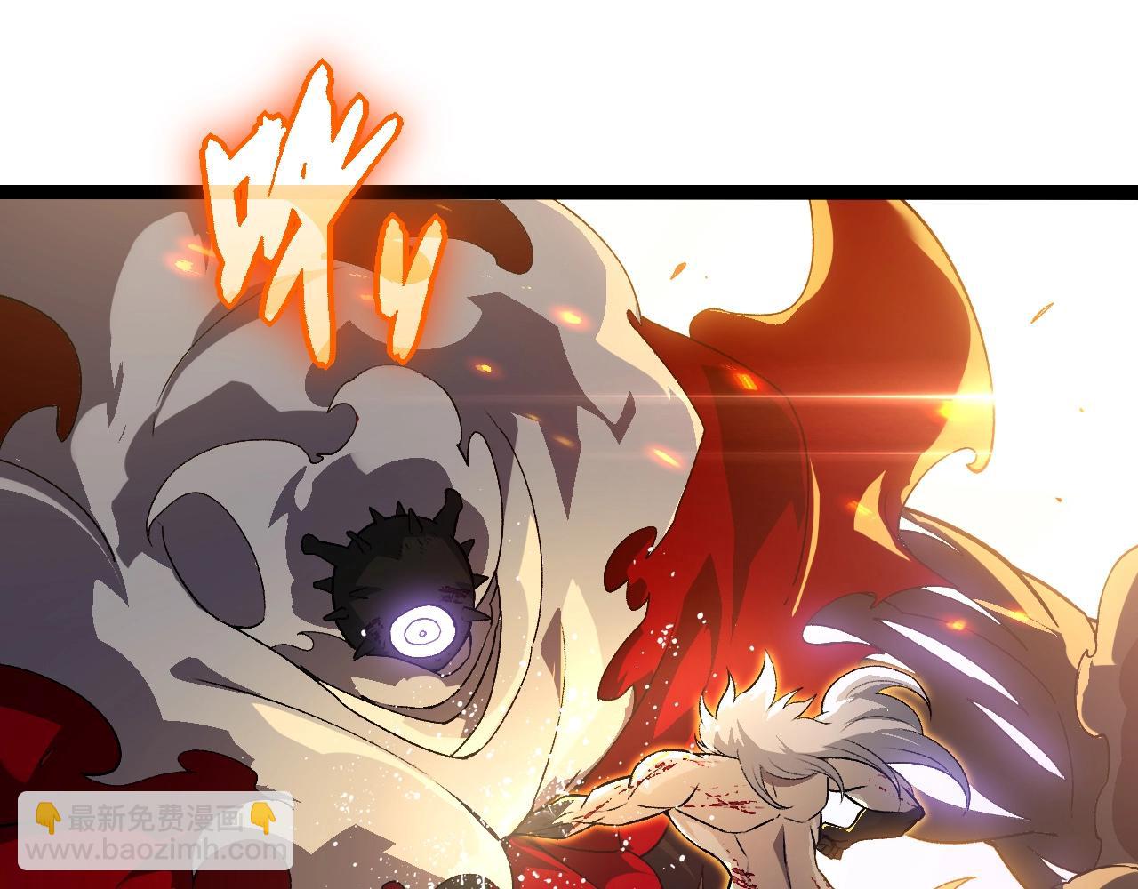 從大樹開始的進化 - 第315話 金剛王暴走(2/3) - 3