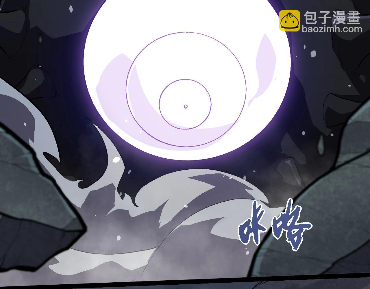 從大樹開始的進化 - 第315話 金剛王暴走(1/3) - 7