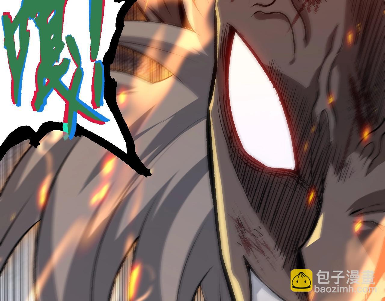 從大樹開始的進化 - 第315話 金剛王暴走(2/3) - 8