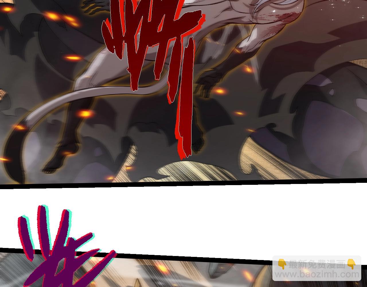 從大樹開始的進化 - 第315話 金剛王暴走(2/3) - 6