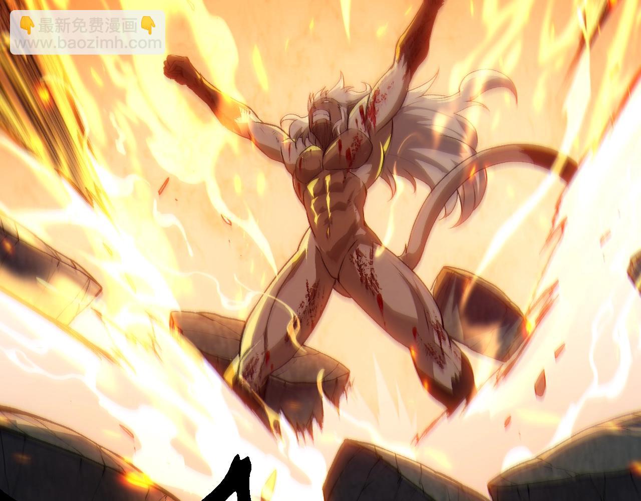 從大樹開始的進化 - 第315話 金剛王暴走(2/3) - 1