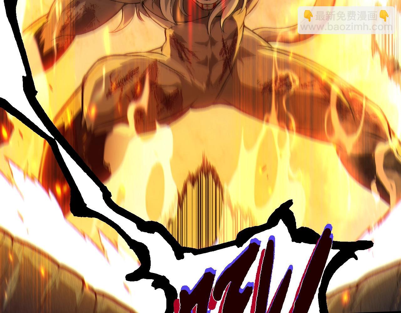 從大樹開始的進化 - 第315話 金剛王暴走(2/3) - 3