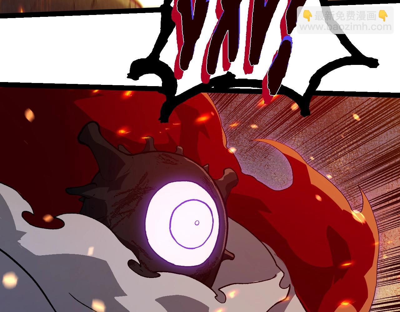 從大樹開始的進化 - 第315話 金剛王暴走(2/3) - 4