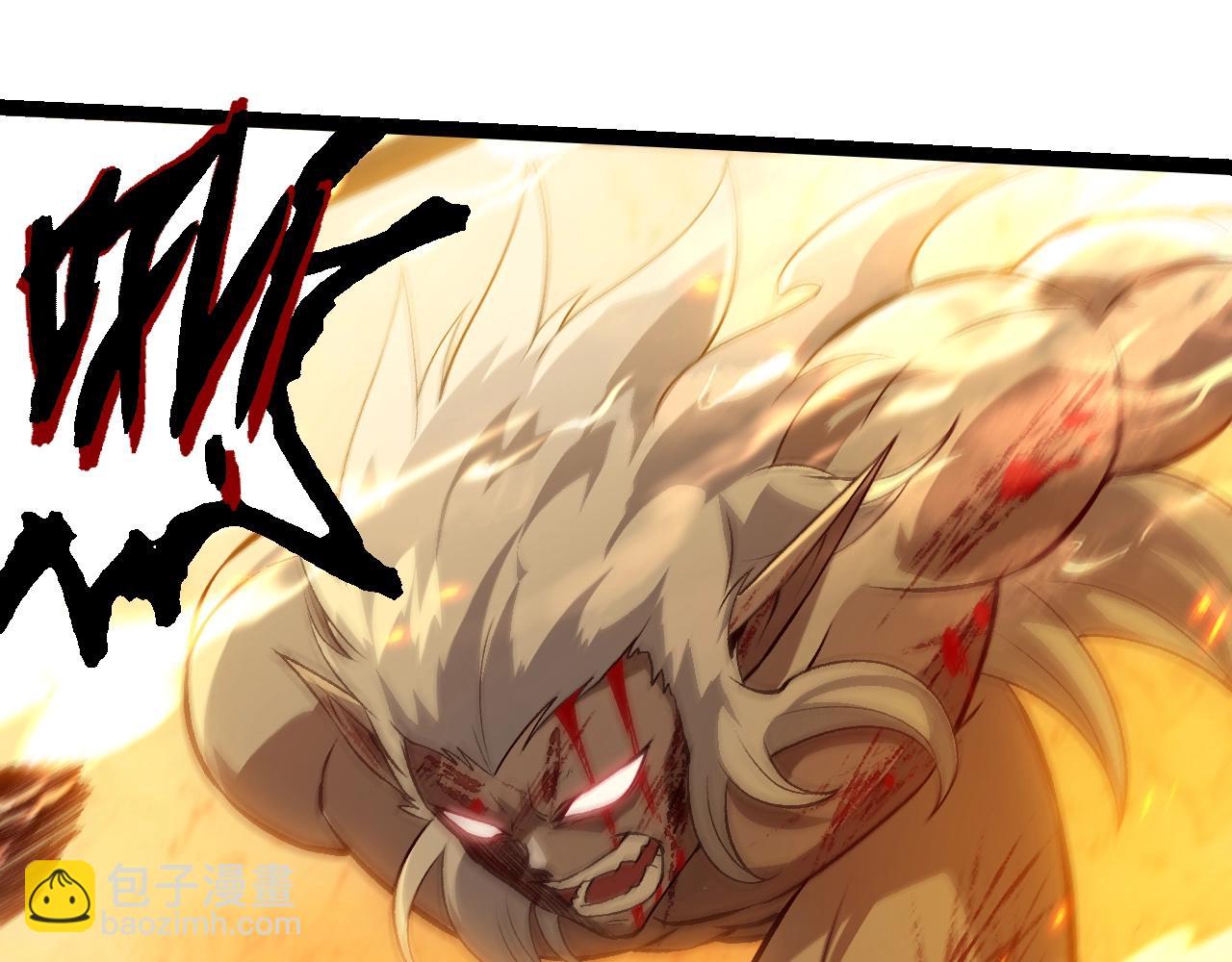 從大樹開始的進化 - 第315話 金剛王暴走(2/3) - 1