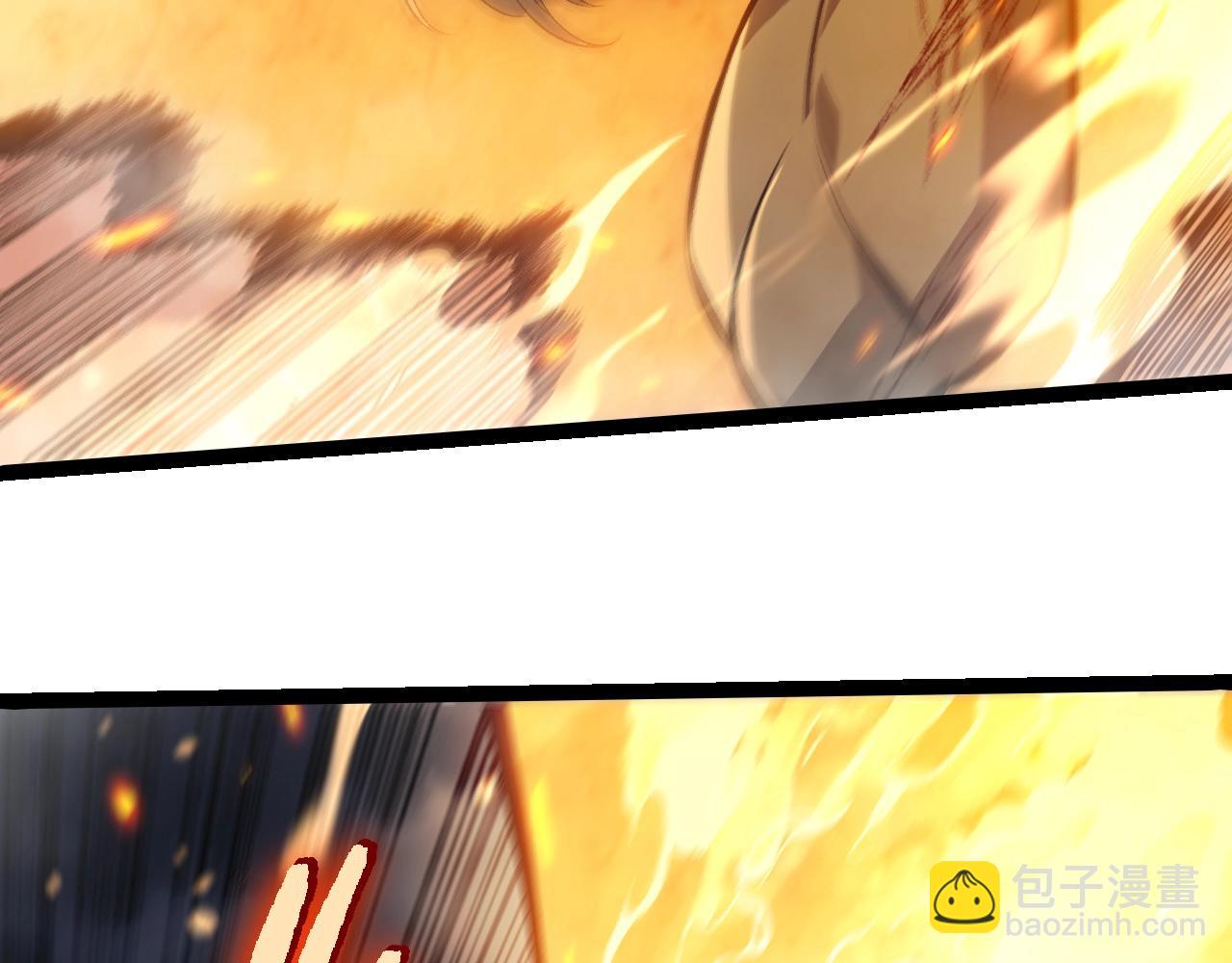 從大樹開始的進化 - 第315話 金剛王暴走(2/3) - 2