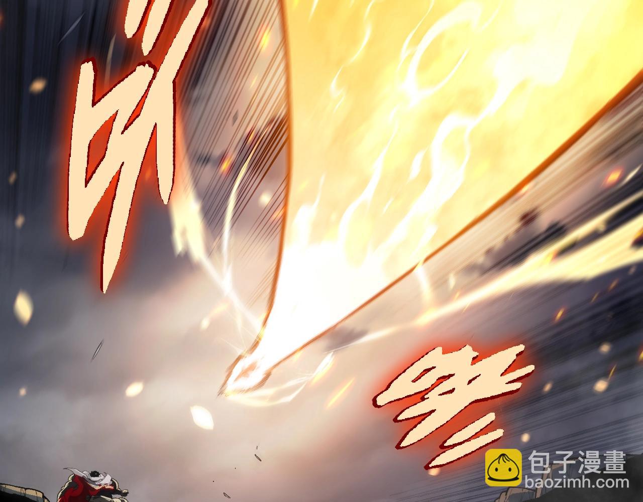 從大樹開始的進化 - 第315話 金剛王暴走(2/3) - 3