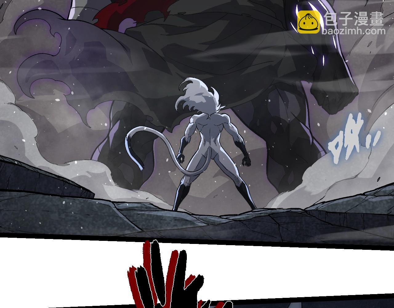 從大樹開始的進化 - 第315話 金剛王暴走(1/3) - 1