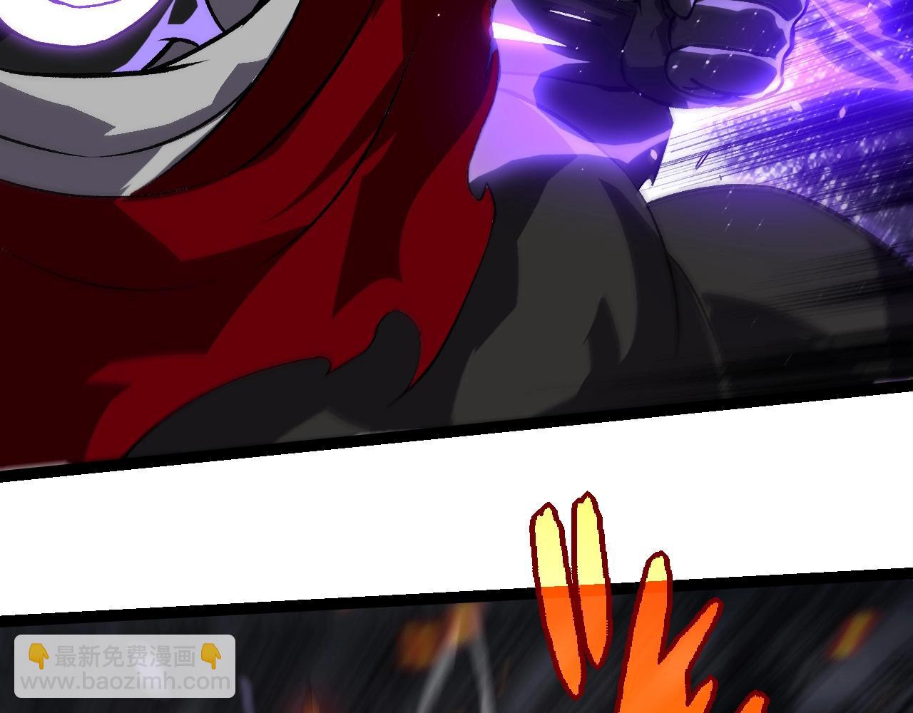 從大樹開始的進化 - 第315話 金剛王暴走(2/3) - 5