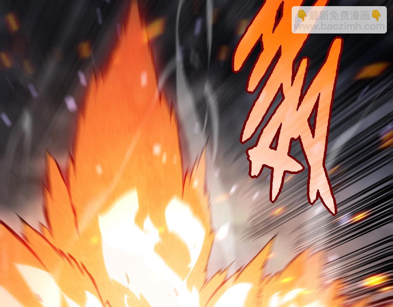 從大樹開始的進化 - 第315話 金剛王暴走(2/3) - 6