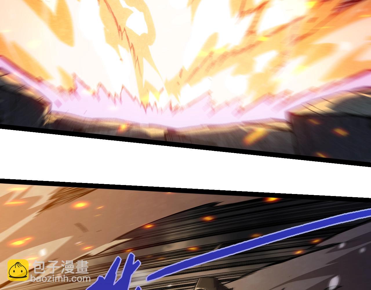 從大樹開始的進化 - 第315話 金剛王暴走(2/3) - 7