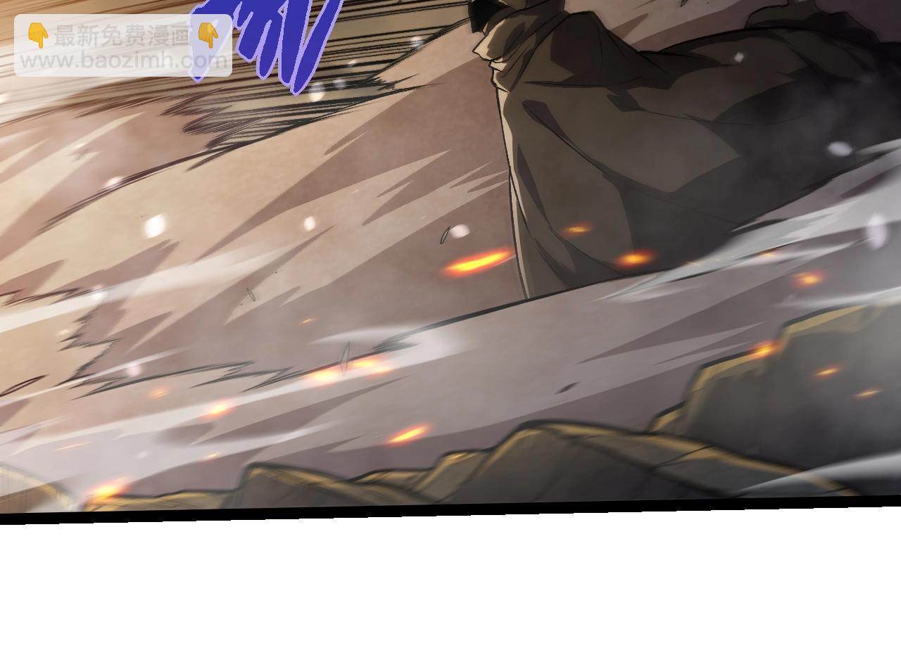 從大樹開始的進化 - 第315話 金剛王暴走(2/3) - 8