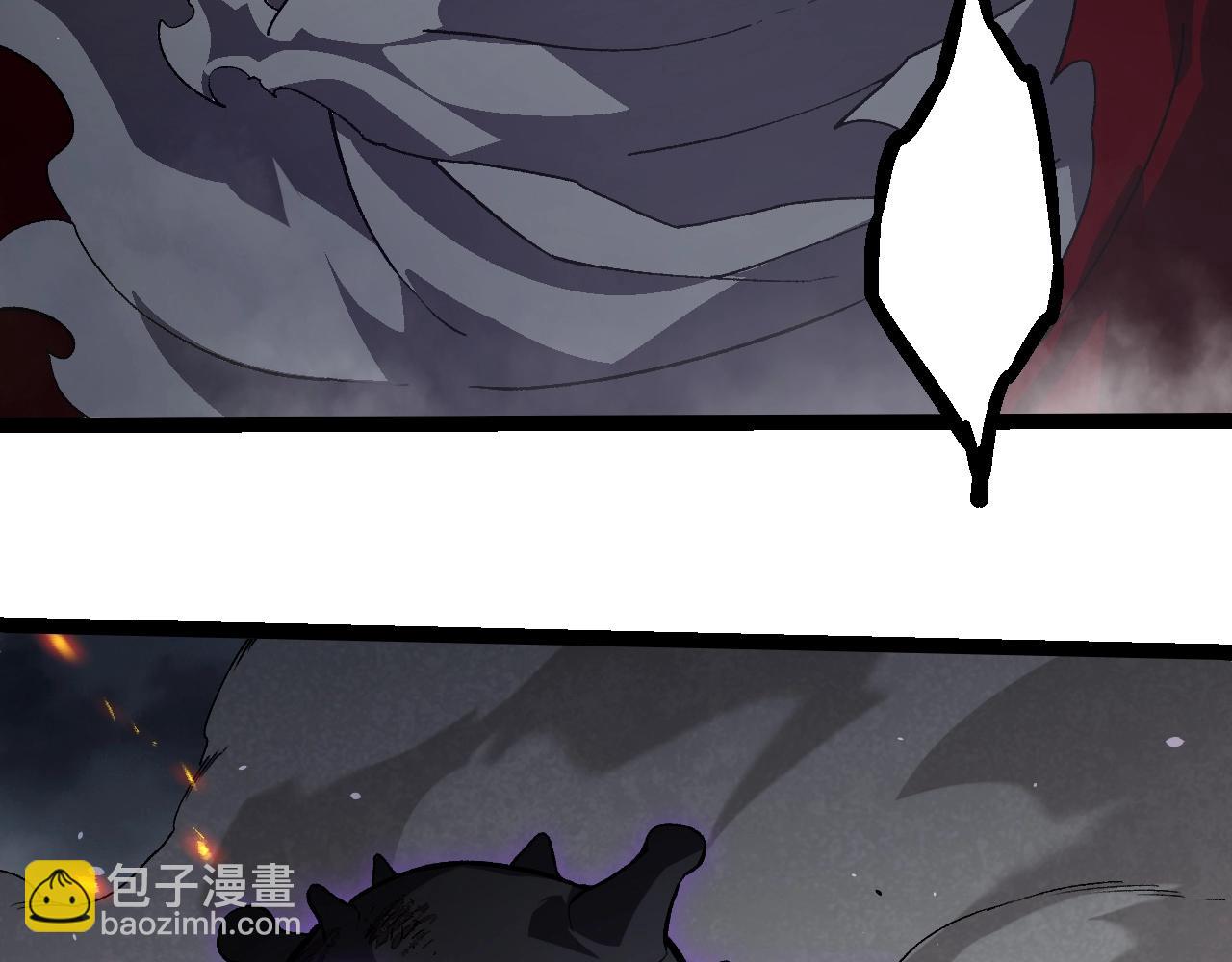 從大樹開始的進化 - 第315話 金剛王暴走(3/3) - 3