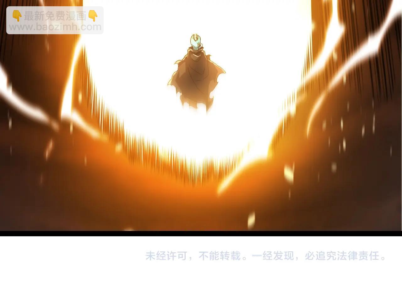 從大樹開始的進化 - 第317話 帝鱷的反撲(3/3) - 2