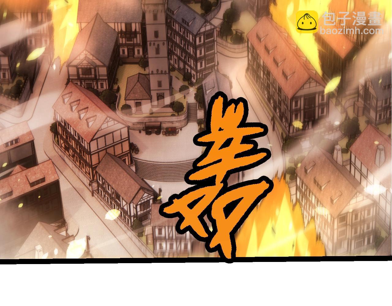從大樹開始的進化 - 第317話 帝鱷的反撲(1/3) - 8