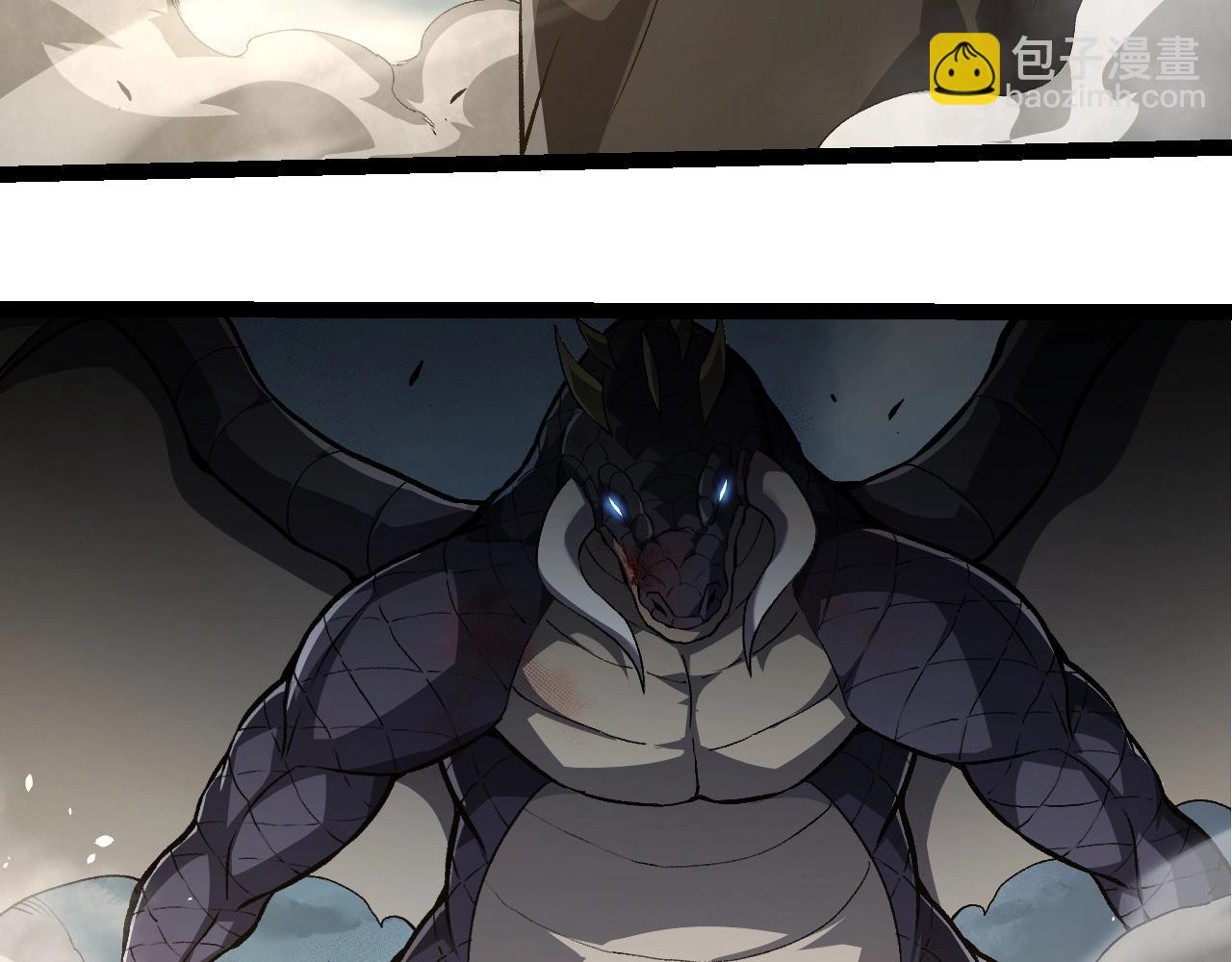 從大樹開始的進化 - 第317話 帝鱷的反撲(1/3) - 8