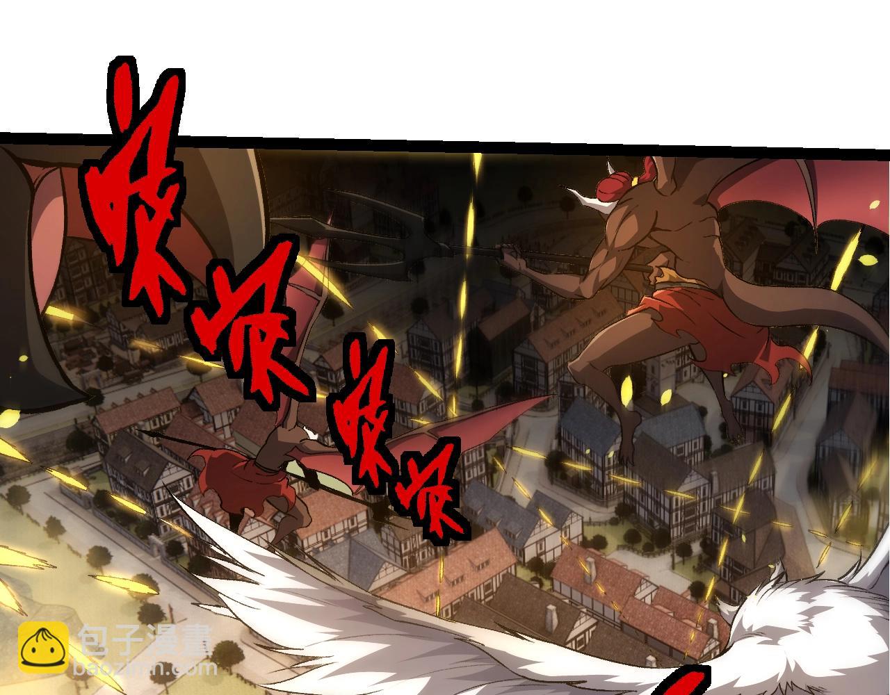 從大樹開始的進化 - 第317話 帝鱷的反撲(2/3) - 1