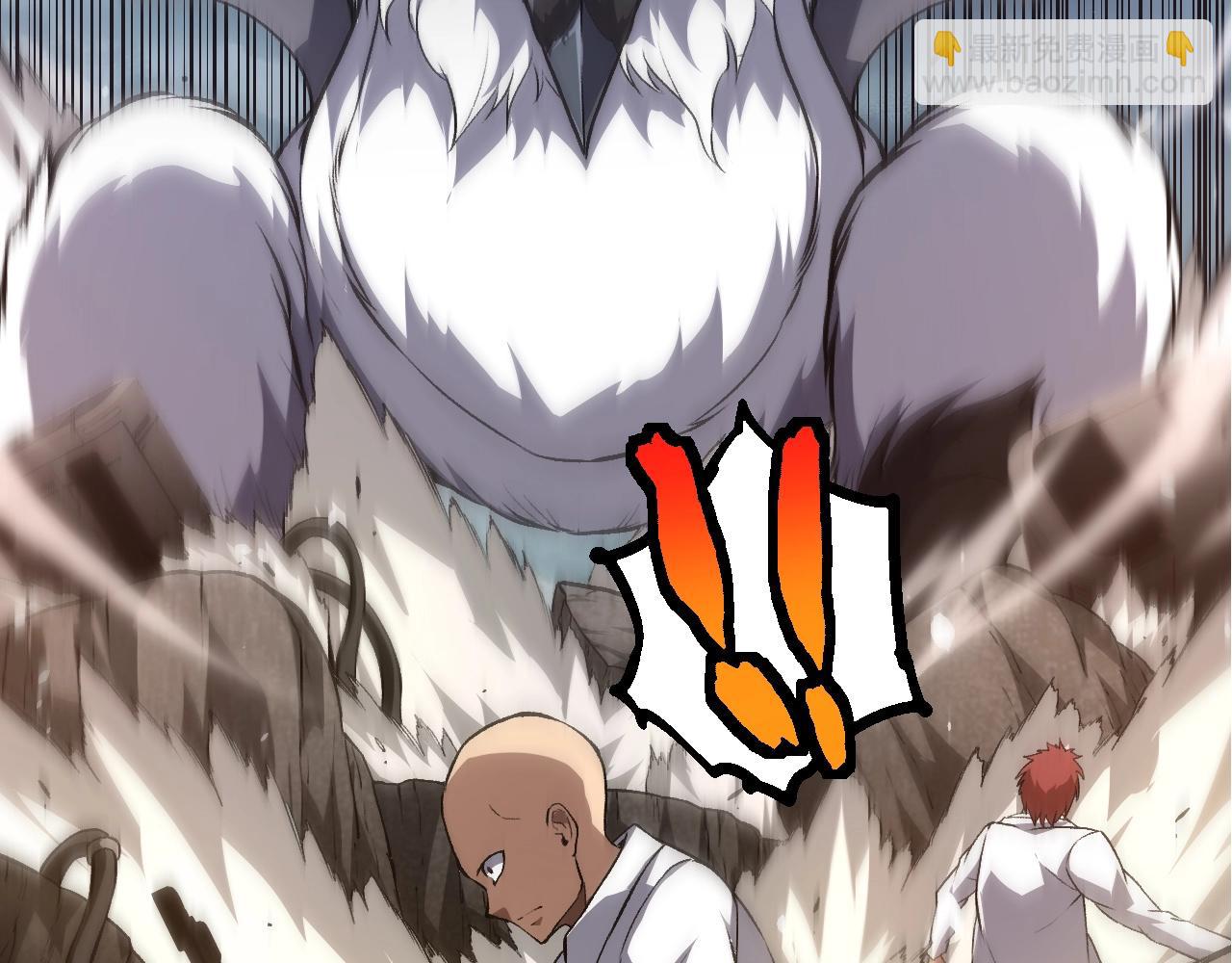 從大樹開始的進化 - 第317話 帝鱷的反撲(2/3) - 5