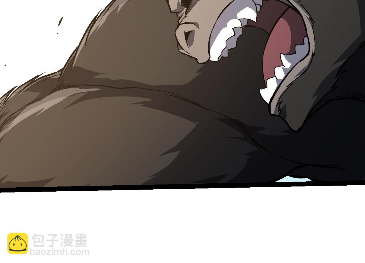 從大樹開始的進化 - 第317話 帝鱷的反撲(2/3) - 2