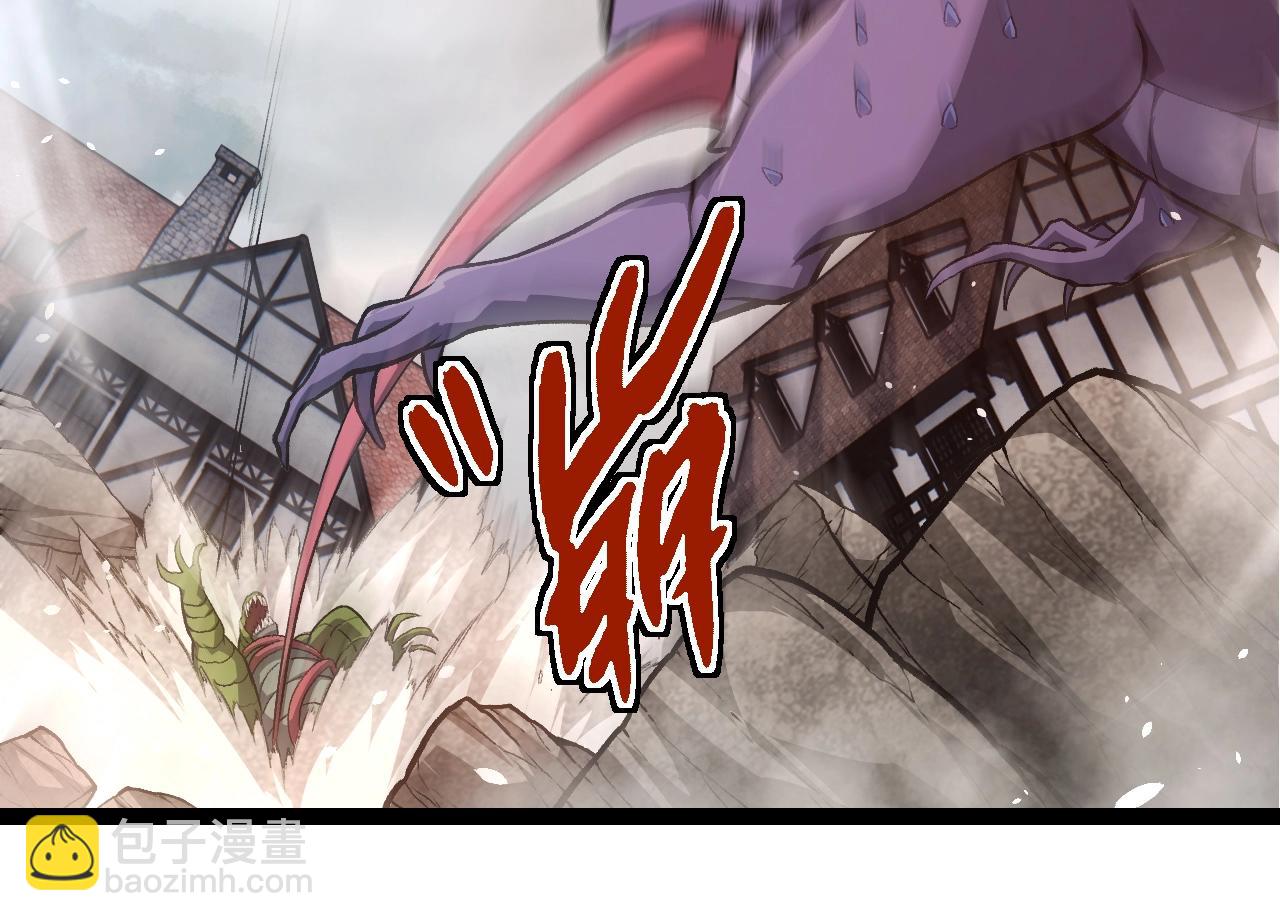 從大樹開始的進化 - 第317話 帝鱷的反撲(2/3) - 4