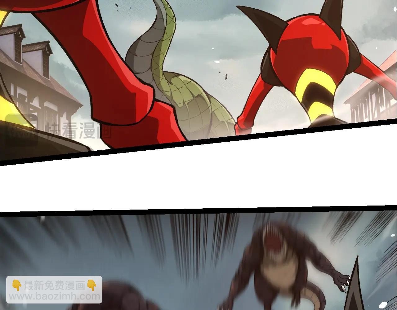 從大樹開始的進化 - 第317話 帝鱷的反撲(2/3) - 6