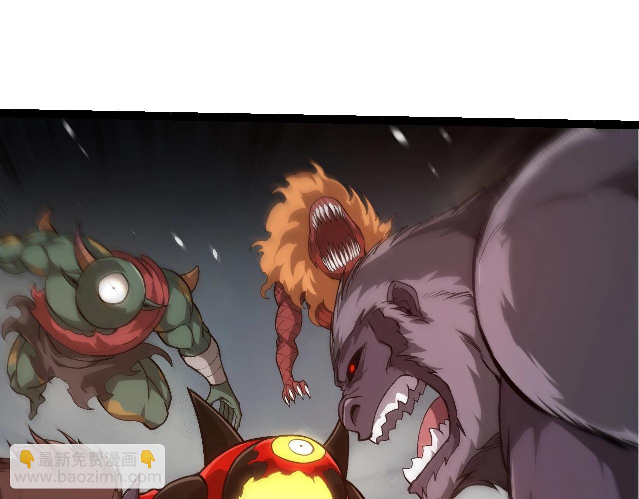 從大樹開始的進化 - 第317話 帝鱷的反撲(2/3) - 2