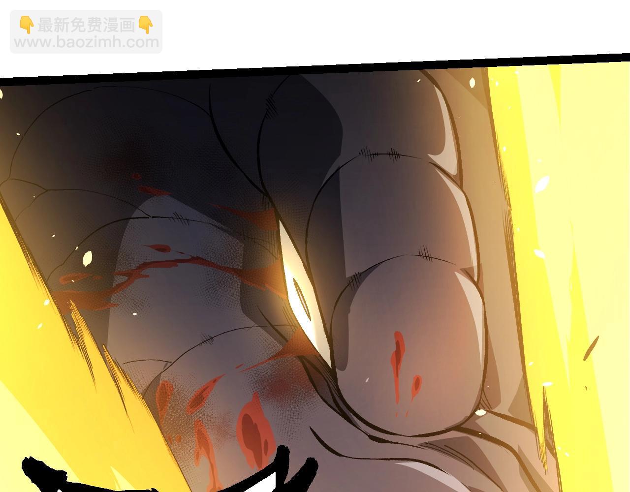 從大樹開始的進化 - 第317話 帝鱷的反撲(2/3) - 7