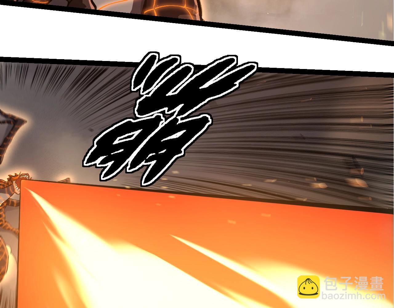 從大樹開始的進化 - 第317話 帝鱷的反撲(2/3) - 7