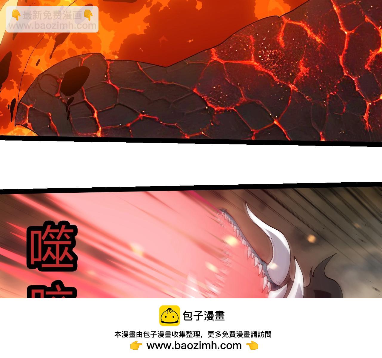 從大樹開始的進化 - 第319話 二次返祖(2/3) - 6