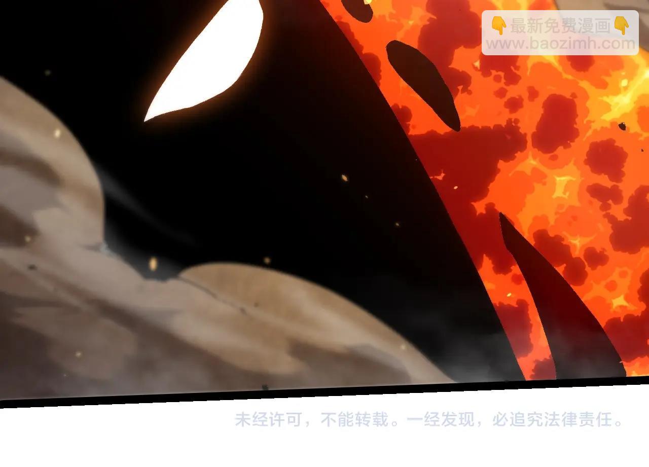 從大樹開始的進化 - 第319話 二次返祖(3/3) - 2