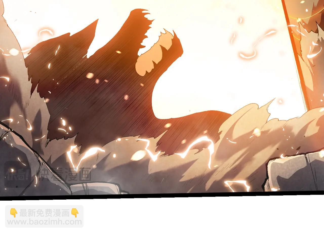 從大樹開始的進化 - 第319話 二次返祖(1/3) - 6