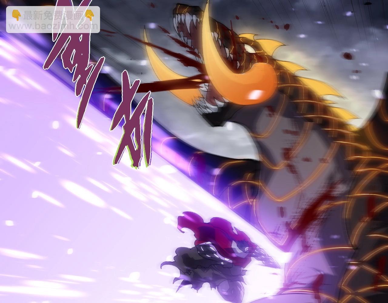 從大樹開始的進化 - 第319話 二次返祖(1/3) - 1