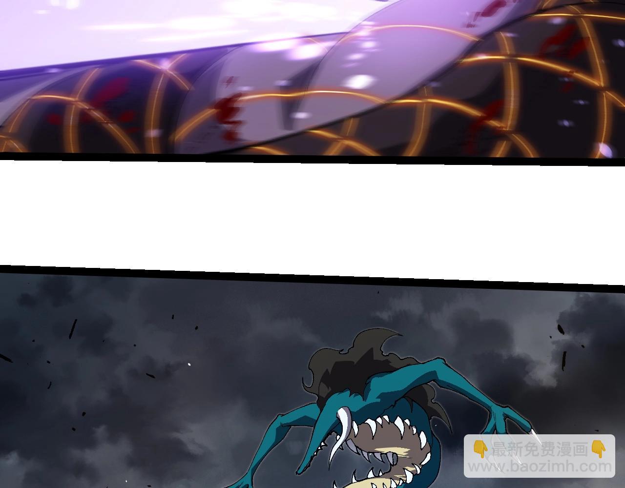 從大樹開始的進化 - 第319話 二次返祖(1/3) - 2