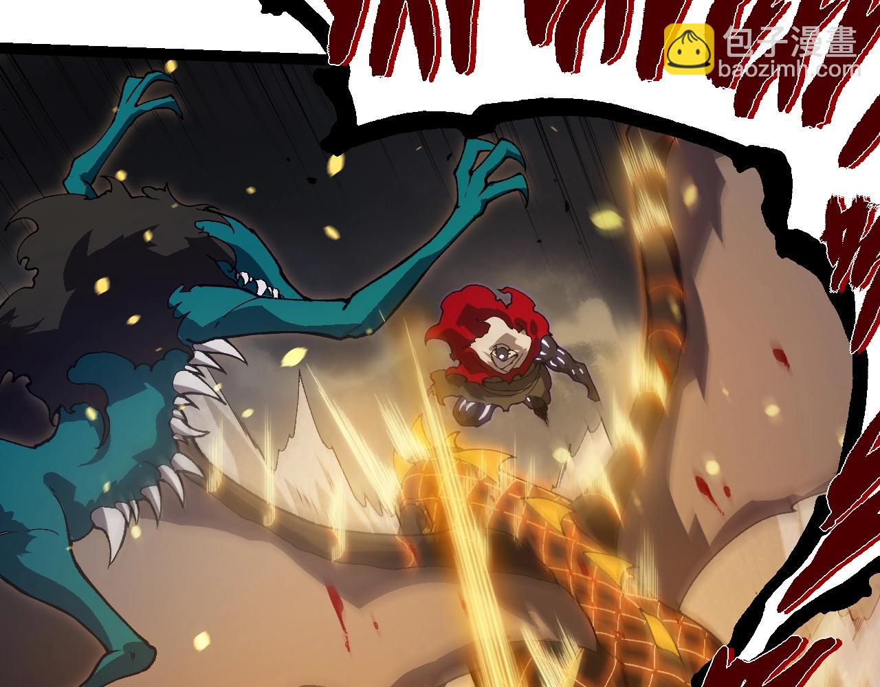 從大樹開始的進化 - 第319話 二次返祖(1/3) - 7