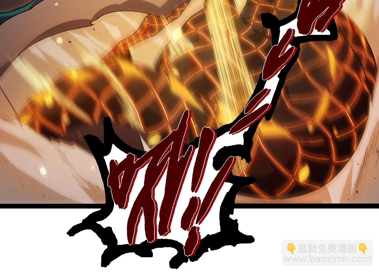 從大樹開始的進化 - 第319話 二次返祖(1/3) - 8