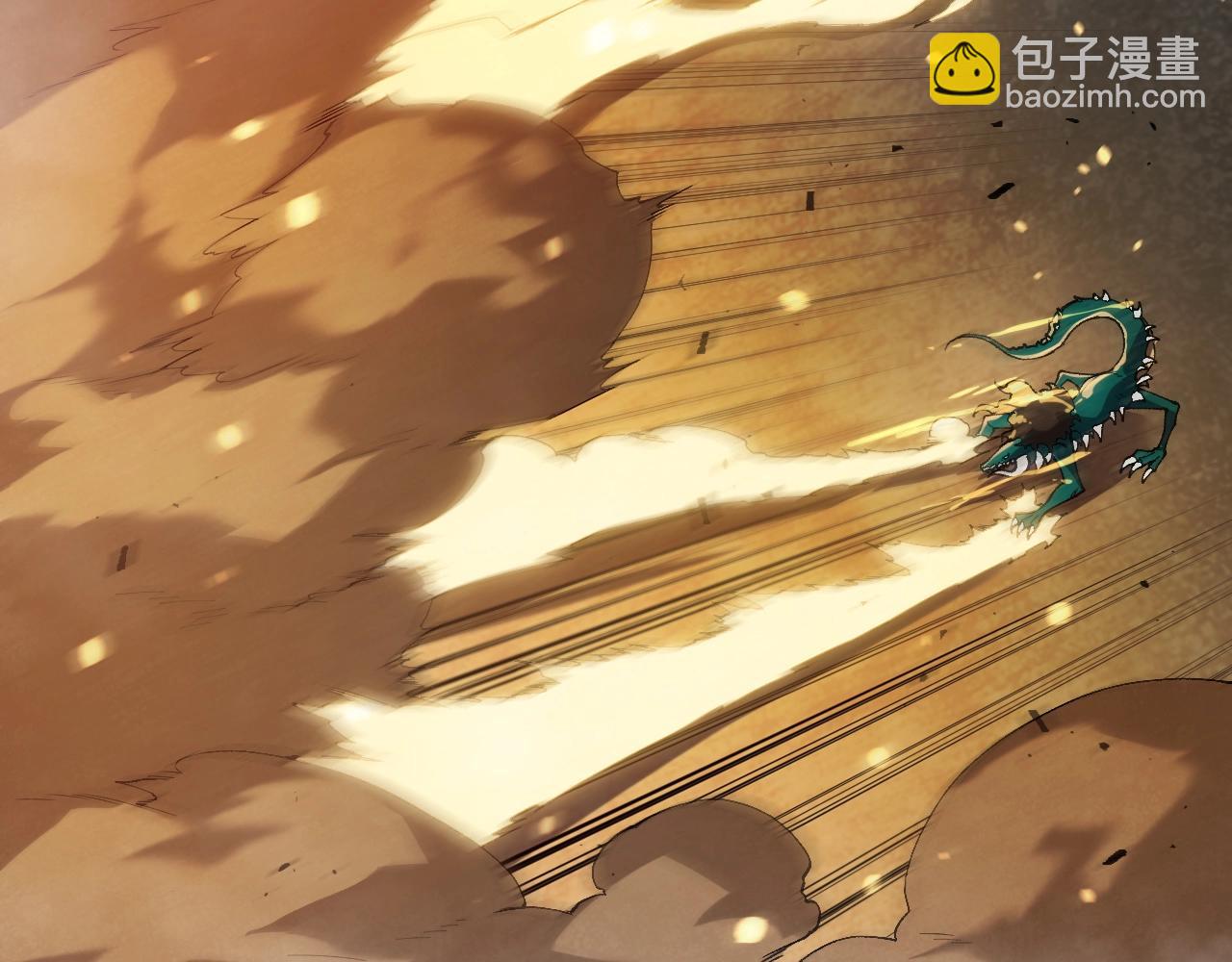 從大樹開始的進化 - 第319話 二次返祖(1/3) - 5