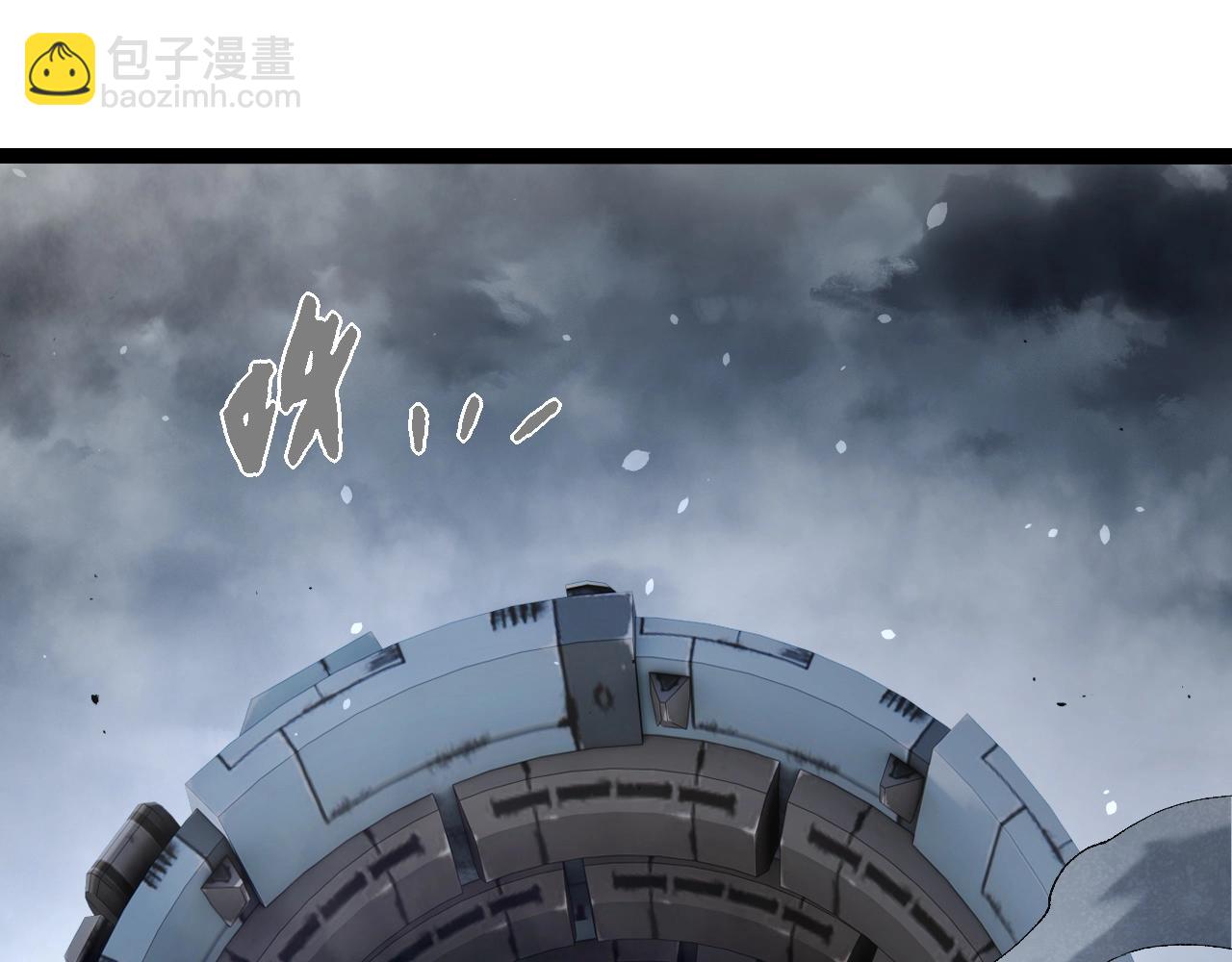 從大樹開始的進化 - 第319話 二次返祖(1/3) - 5