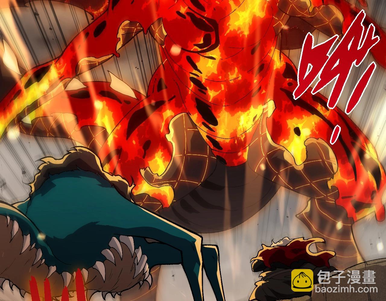 從大樹開始的進化 - 第319話 二次返祖(2/3) - 6